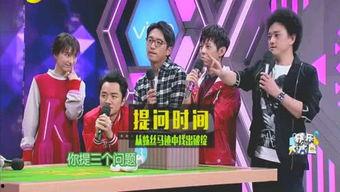 粤语爆料娱乐圈,明星幕后故事大揭秘