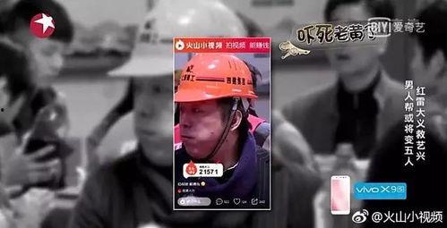 鸡的最新爆料视频大全