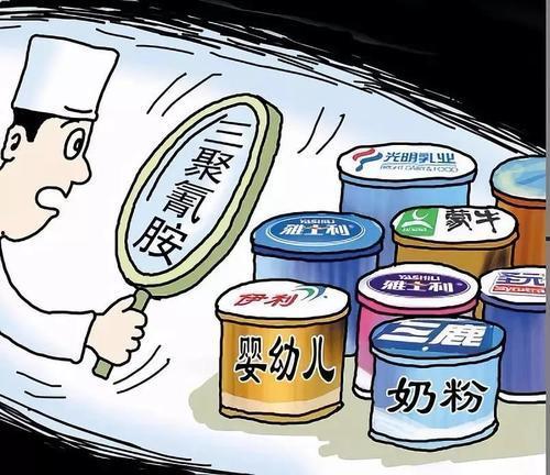 三鹿事件爆料视频大全,揭露背后的真相与反思