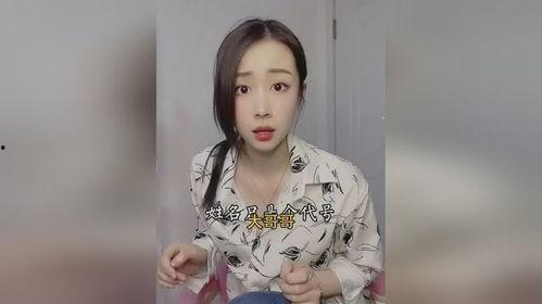 女人不撒娇在线观看,独立女性的成长之路