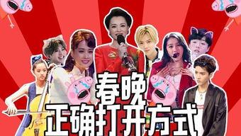 李姓明星爆料最新视频,揭秘娱乐圈不为人知的秘密